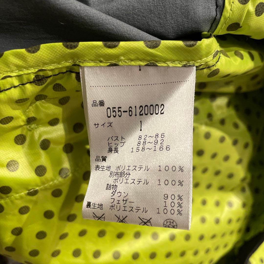 新品タグ無し★パーリーゲイツダウン★タフレックス防風ニダウンブルゾン