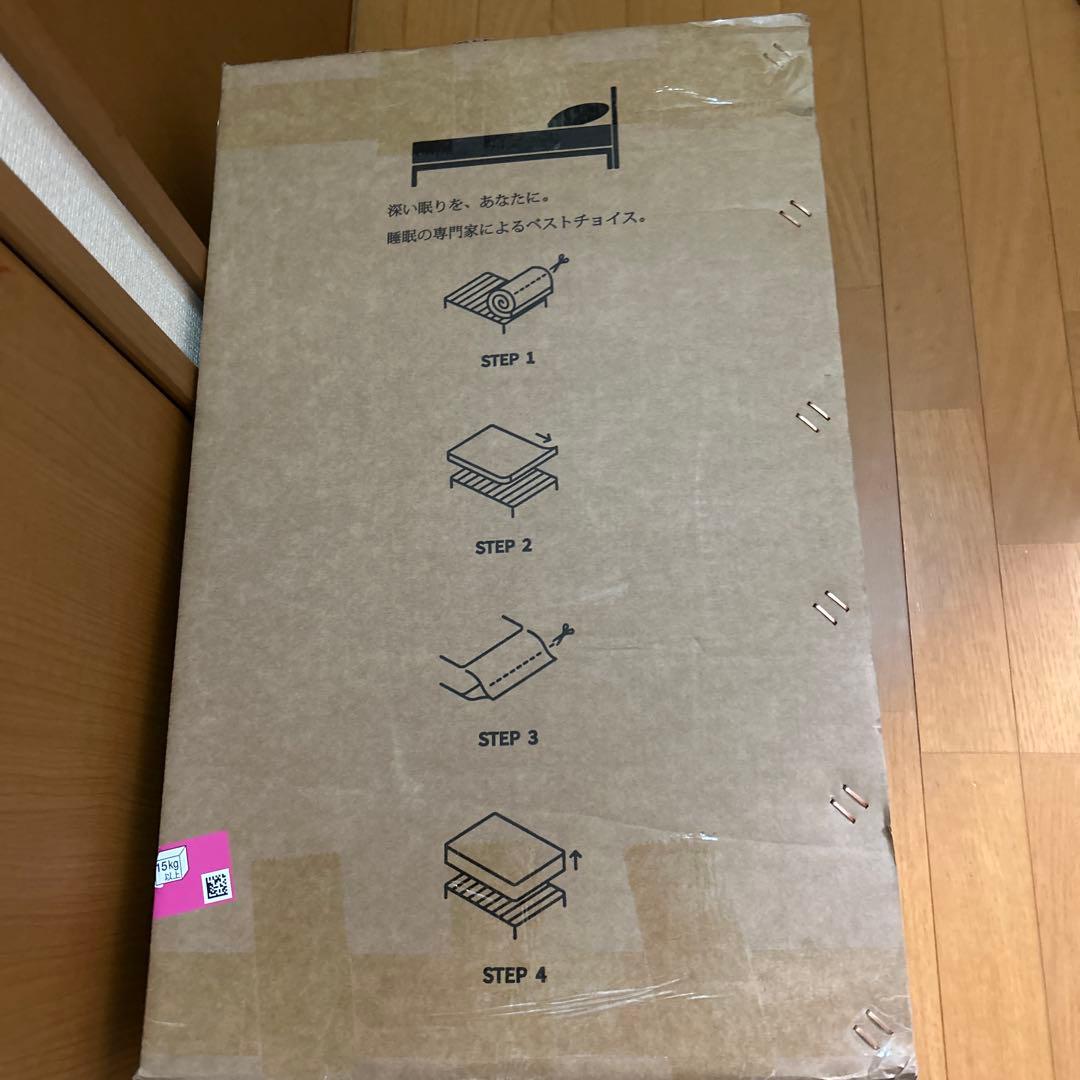 マットレス シングル 195長さ x 97幅 x 20厚み cm ホワイト