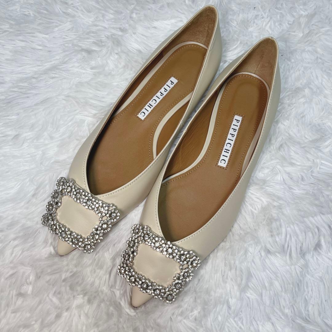 ✨新品未使用✨PIPPICHICピッピシック　バックル　レザー　ベージュ　完売品