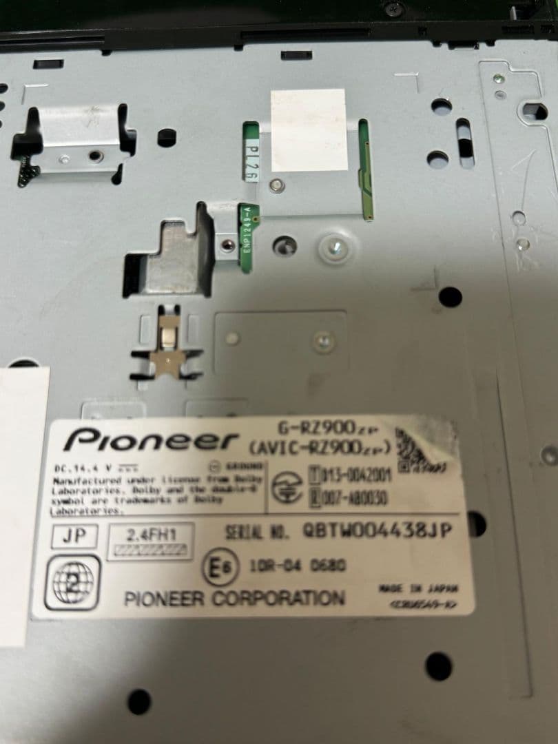 カーナビ AVIC-RZ900zp