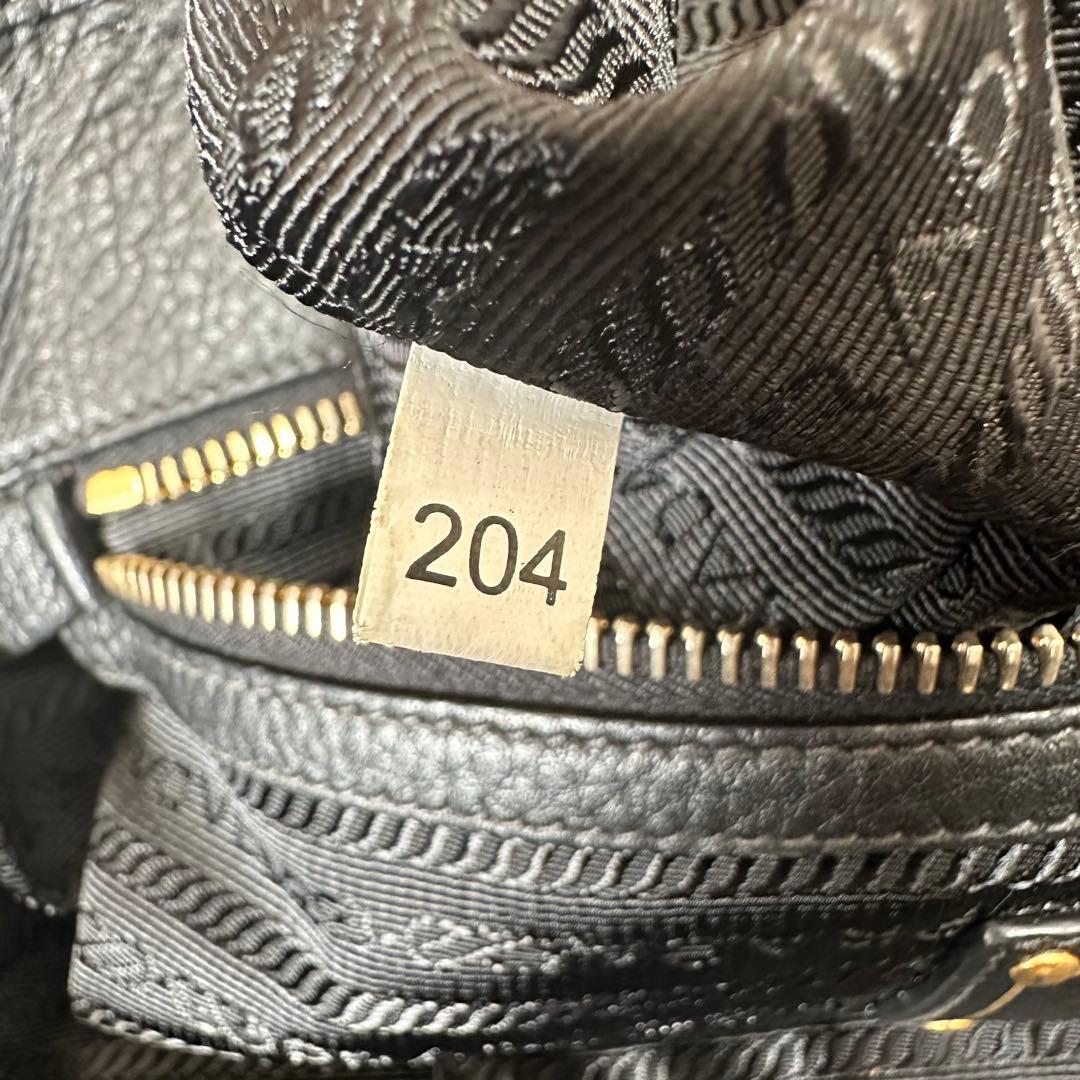 PRADA トートバッグ 2WAY ショルダー　ナイロン A4 BR4365