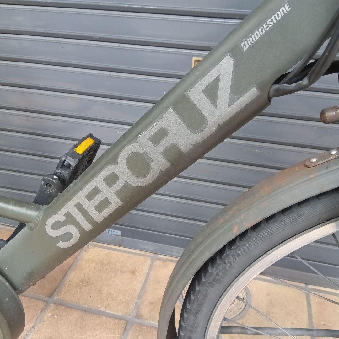 電動自転車 BRIDGESTONE ステップクルーズe ST6B41 26インチ