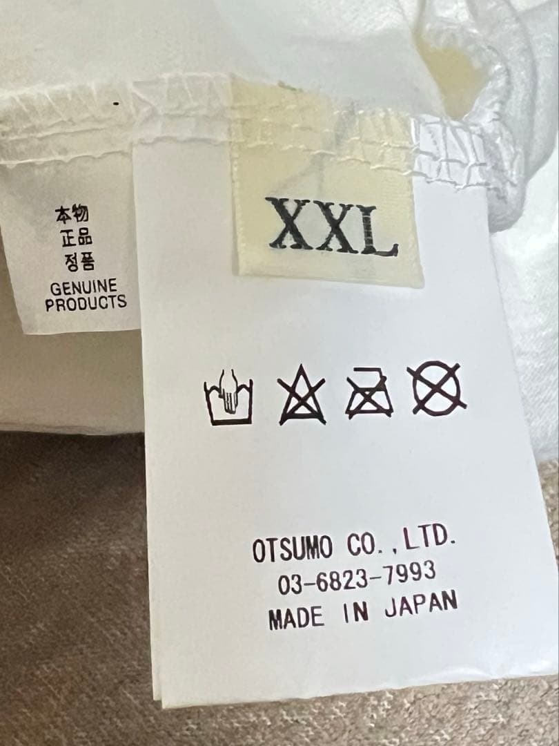 い*ぶ様 ヒューマンメイド　22SS タイガーロンT