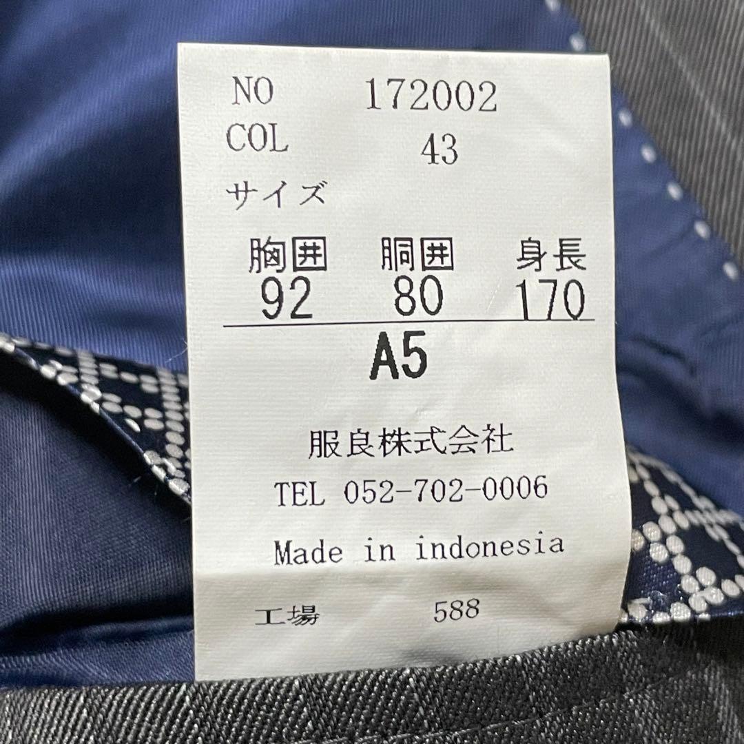 【極美品】　MODA RITORNO 3ピーススーツ　M ビジネス　セットアップ