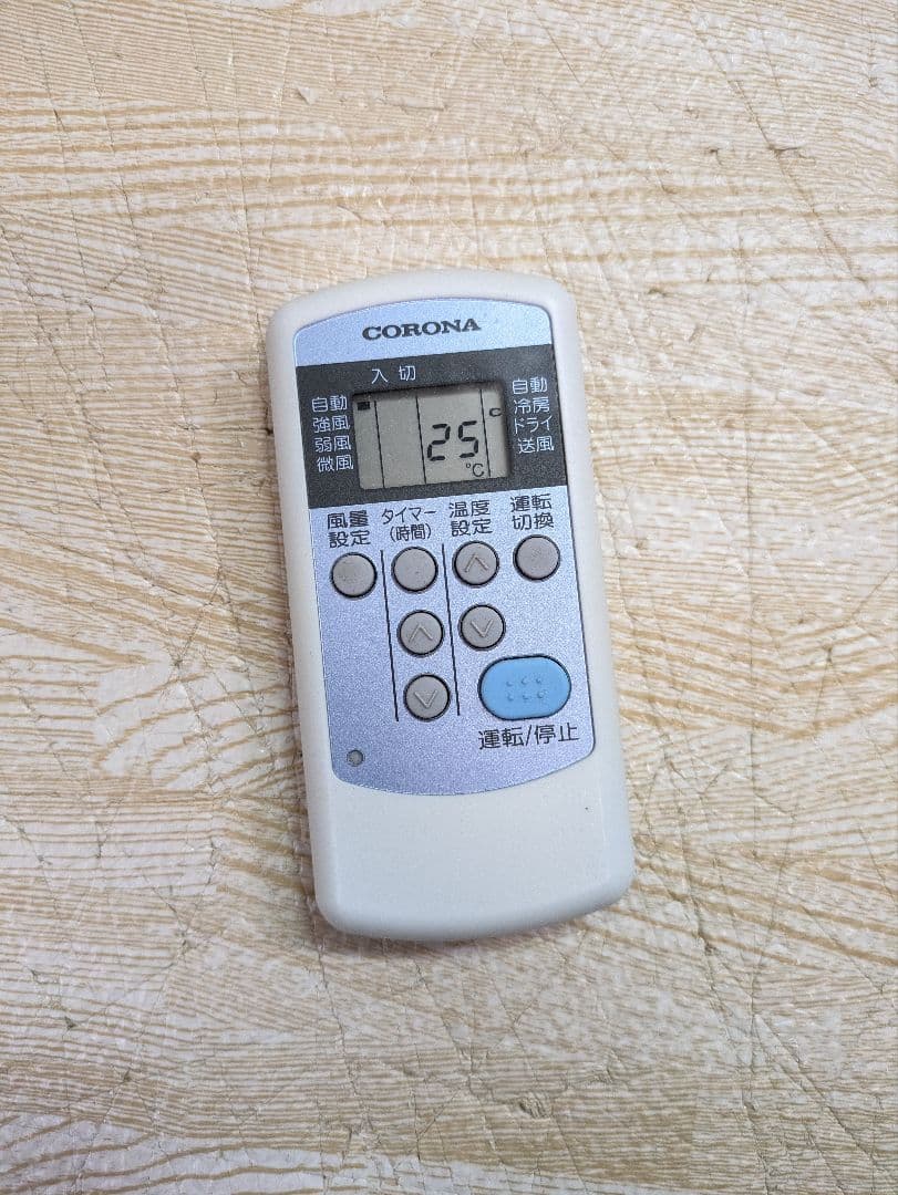 CORONA CW-F1620 2020年製 窓用エアコン ウィンドウエアコン