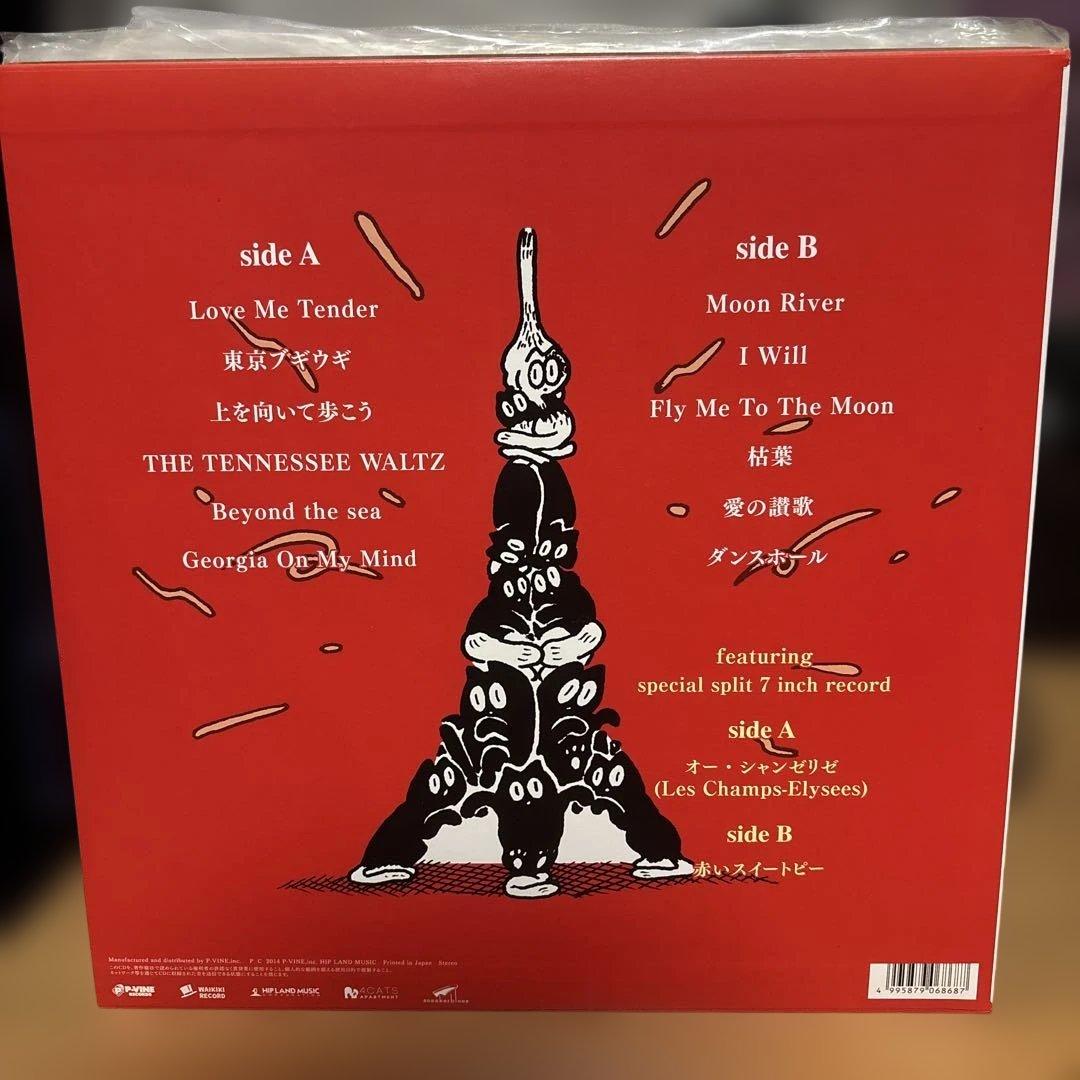 奇妙礼太郎トラベルスイング楽団　カバーアルバムLP