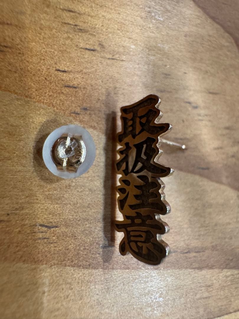 black eye patch 10k 14k ピアス avalanche