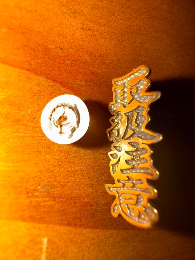 black eye patch 10k 14k ピアス avalanche