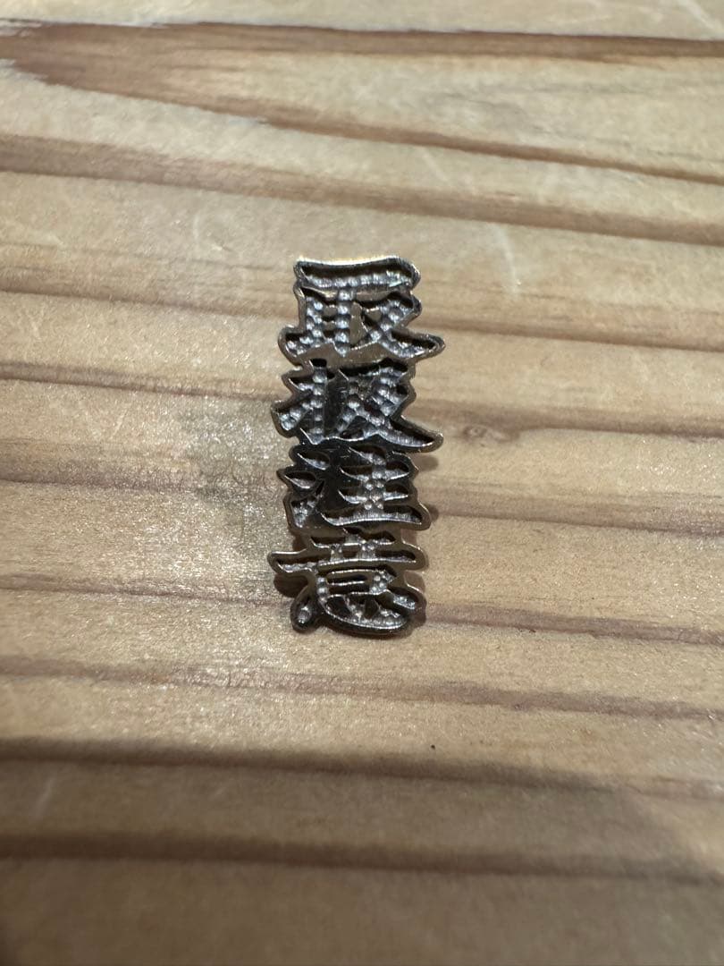 black eye patch 10k 14k ピアス avalanche