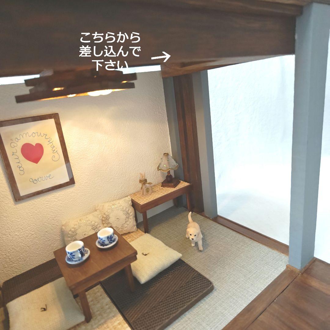 ドールハウス　ハンドメイド1/12 NO.88