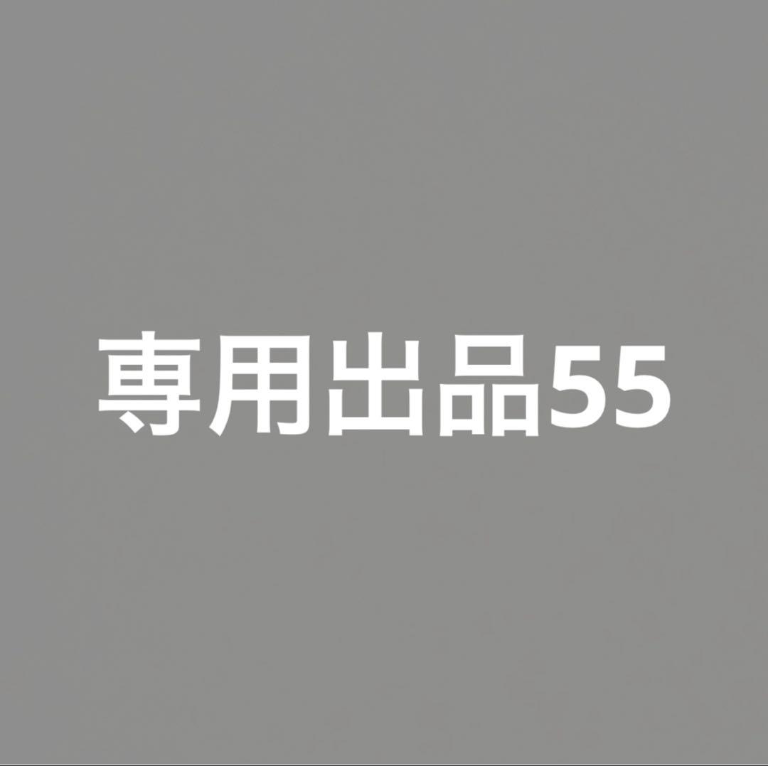 フェイスクリーム MIYA