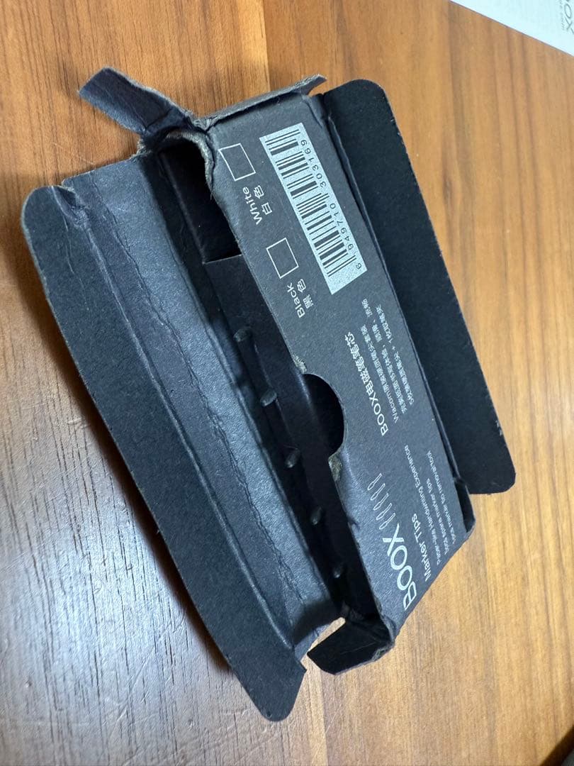 BOOX Tab Ultra C Pro（カラー電子ペーパー）