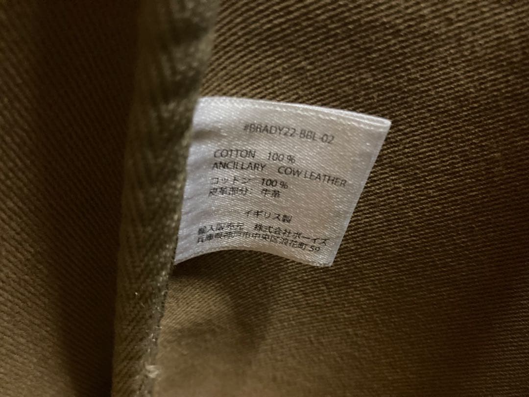 brady BECK トートバッグ