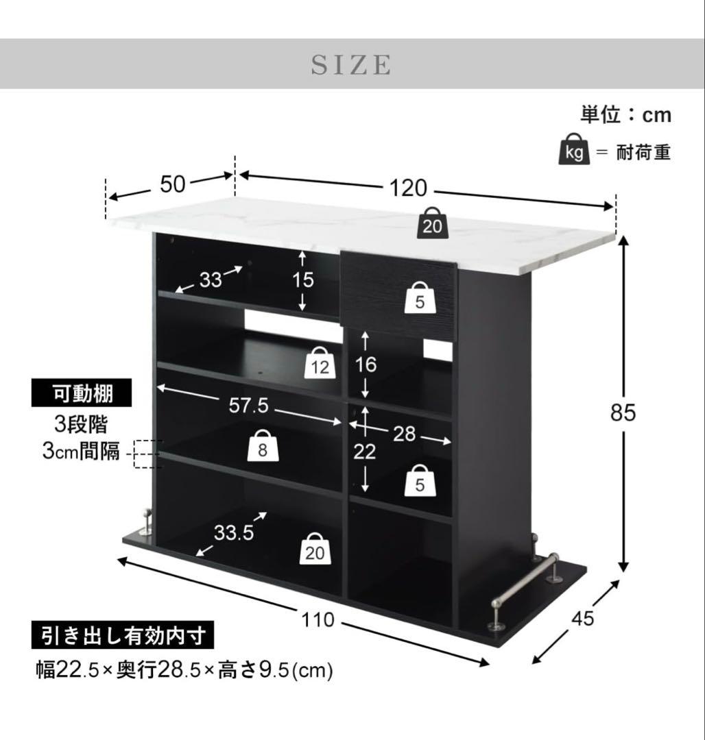 京都引き取りに来れる方■ドリス　カウンターデスク　バーカウンター