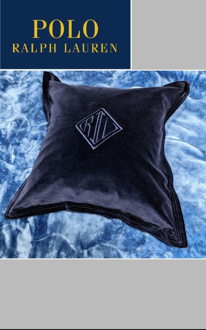 【POLO RALPH LAUREN】クッションカバー/無地/刺繍/ロゴ/新品