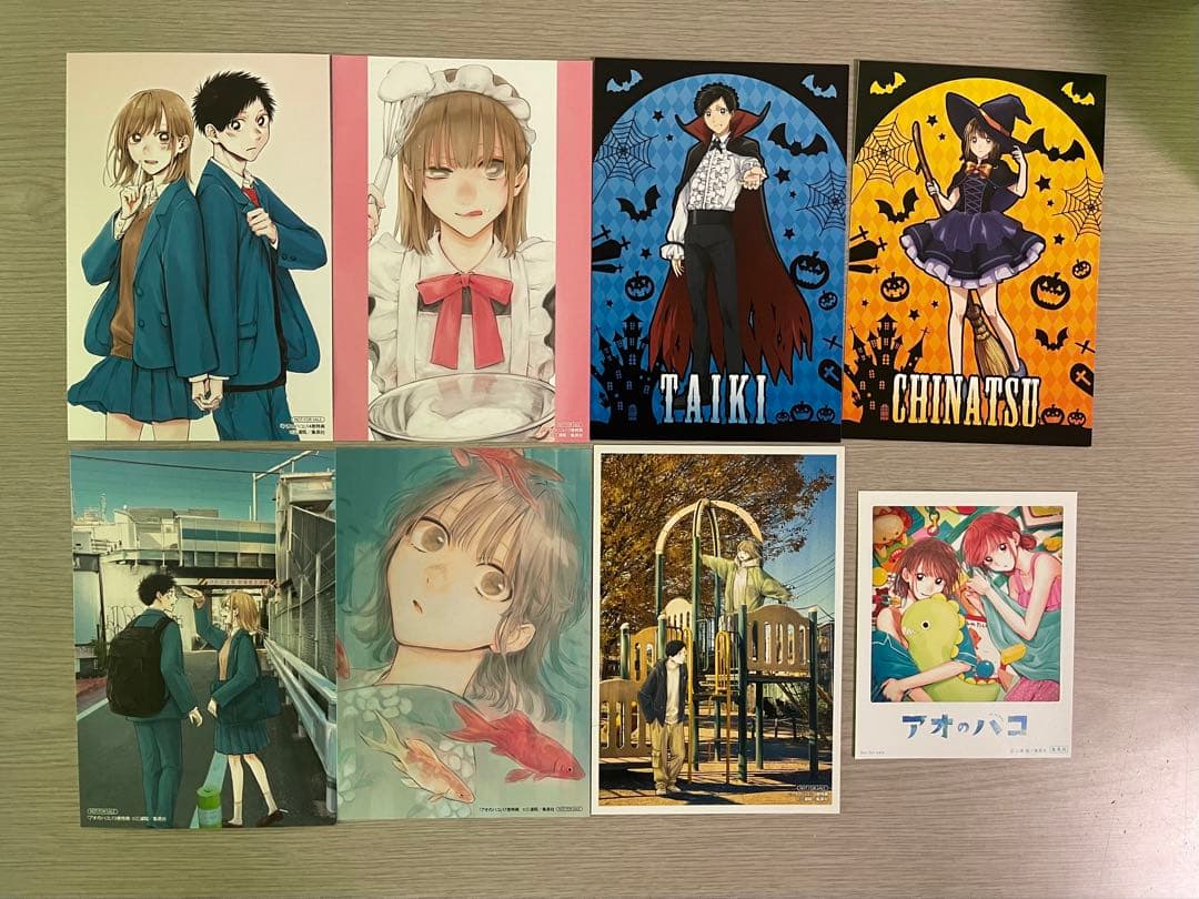 アオのハコ 1巻〜18巻+小説セット　一部ポストカードその他特典付き