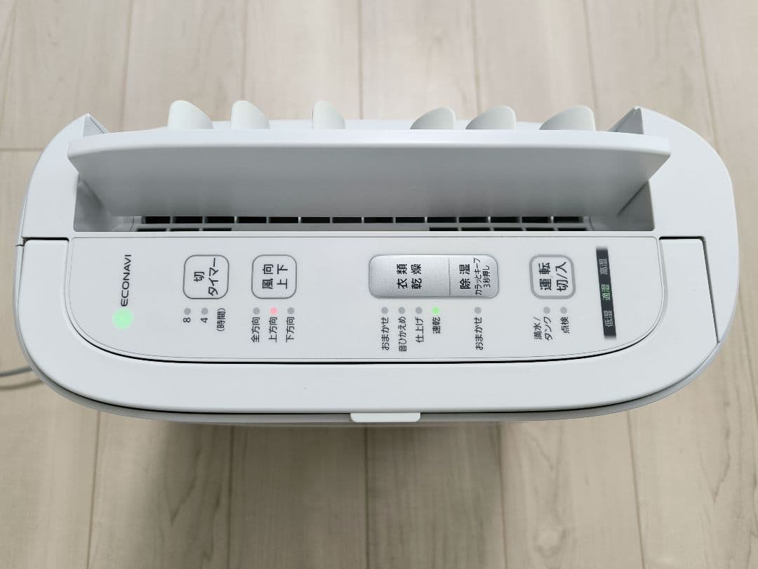 【 美品 Panasonic 衣類乾燥除湿機 F-YZR60 】