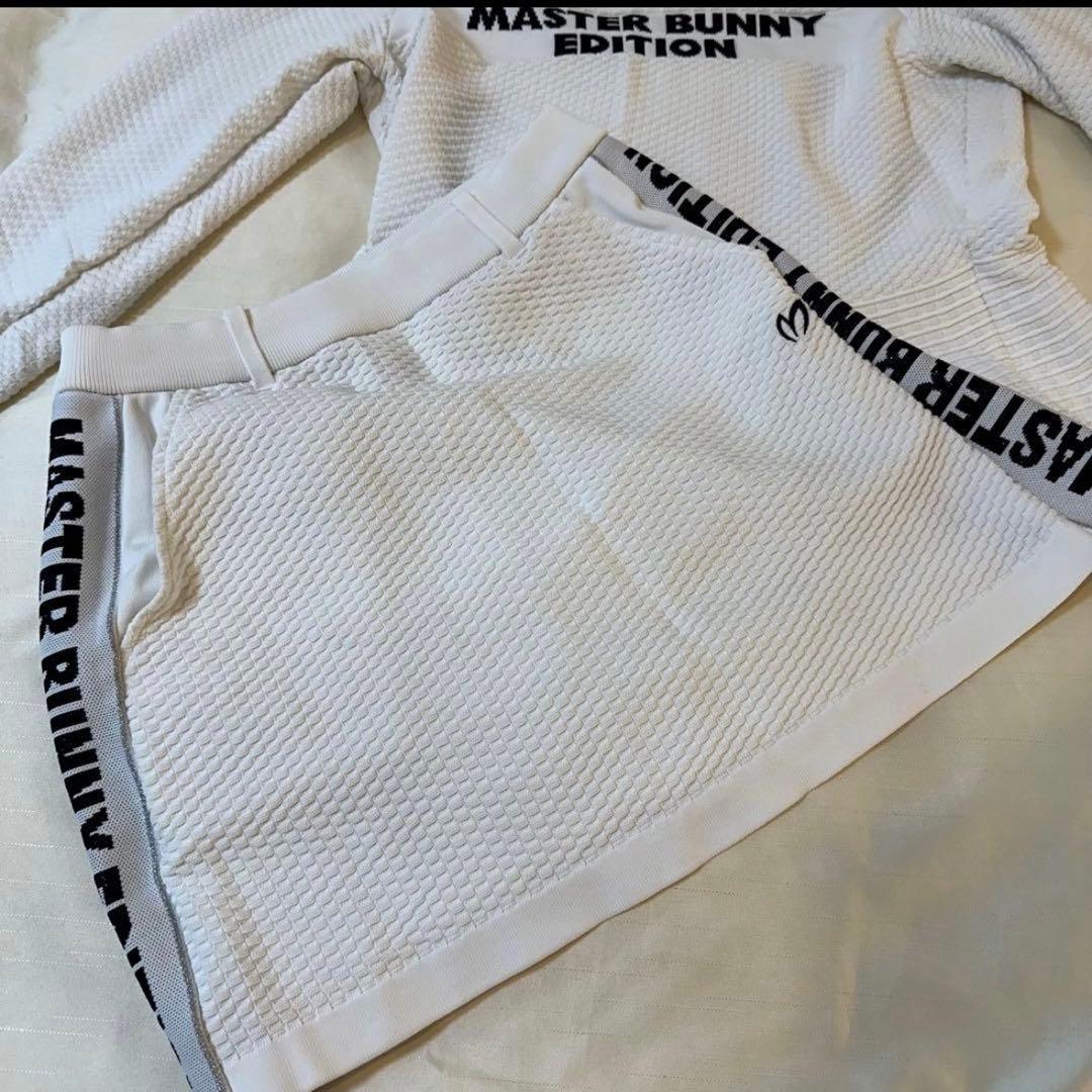MASTER BUNNY EDITION ペプラムニット セットアップ