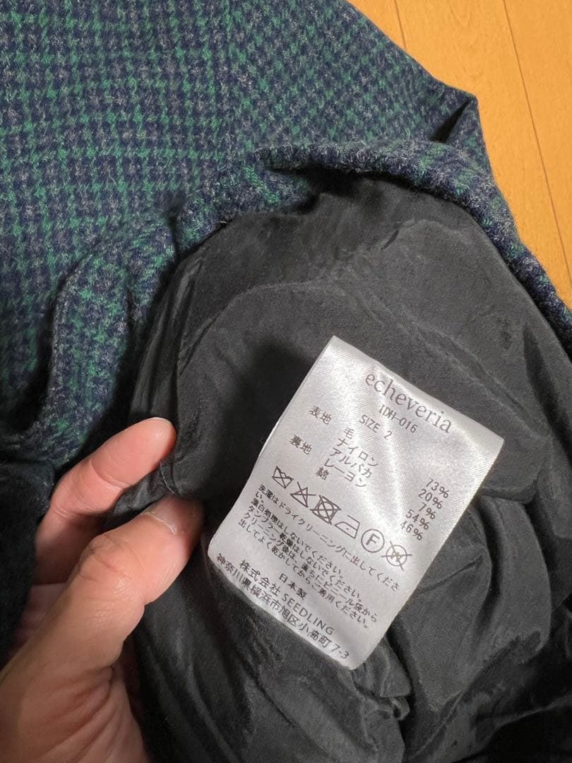 ジャケット・アウター echeveria alpaca wool trip jkt OVY