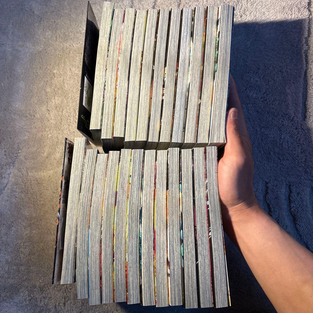 鬼滅の刃　1〜23巻セット