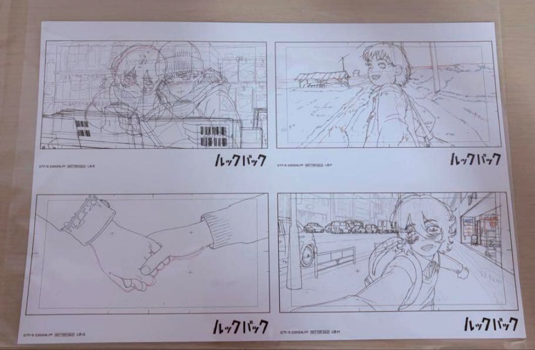 チェンソーマン　1〜22巻＋藤本 タツキ先生の作品集 即購入不可❌