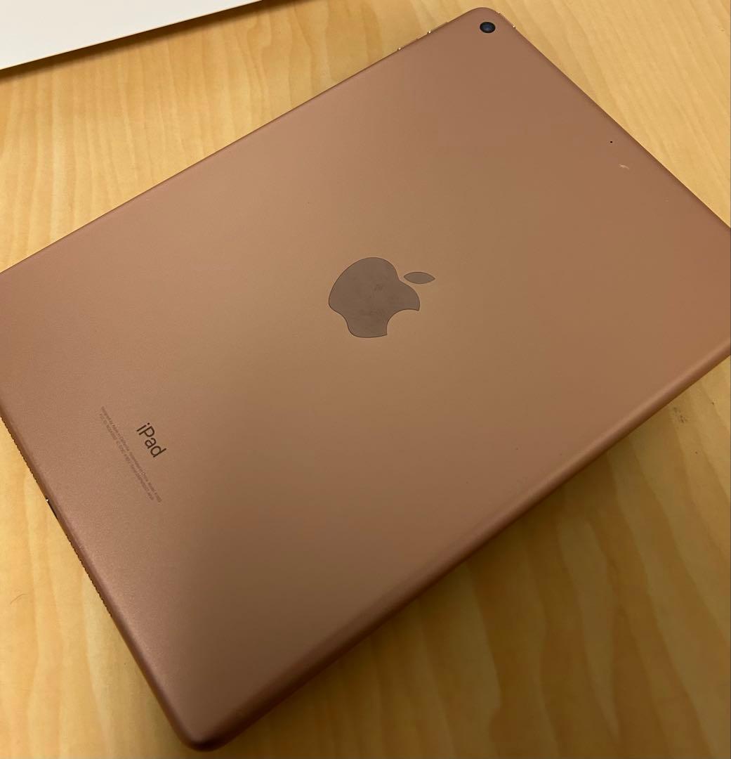 iPad 9.7インチ Wi-Fiモデル 32GB MRJN2J/A ゴールド