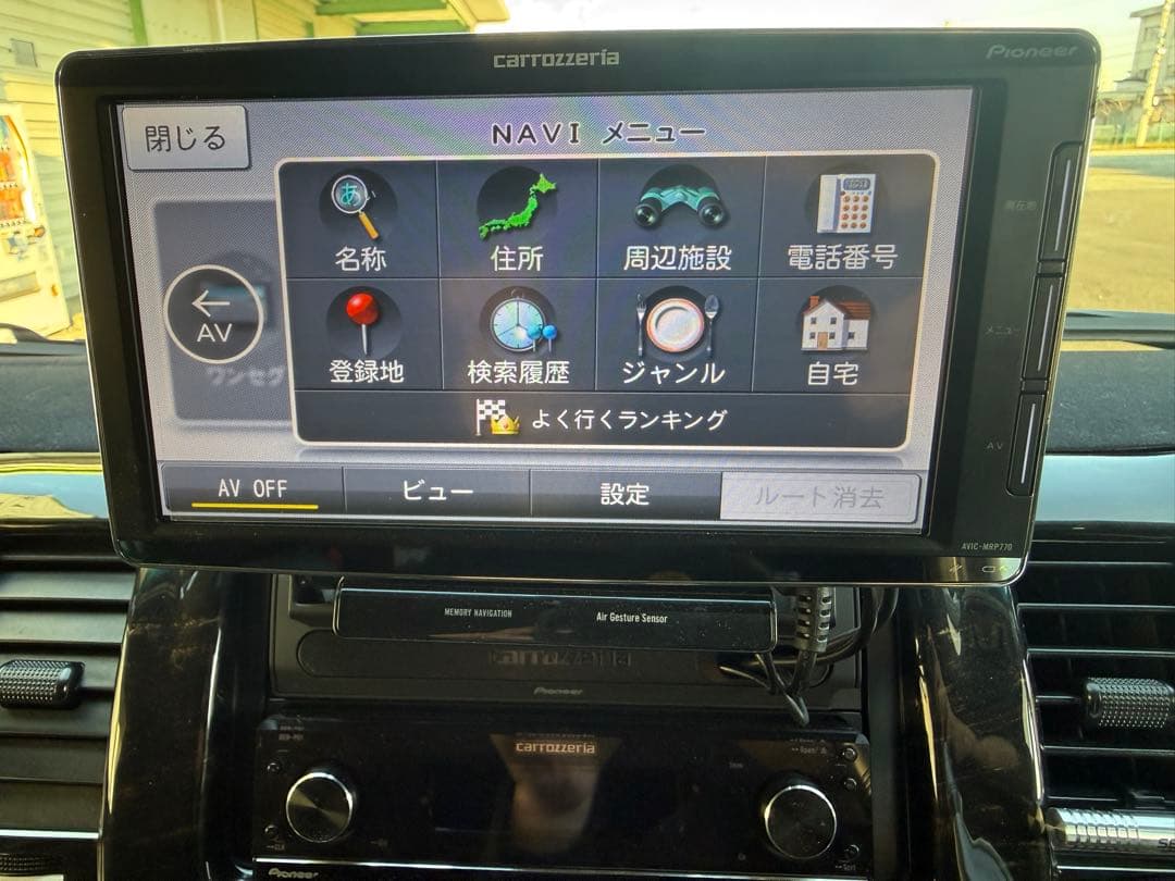 Pioneer AVIC-MRP770 カーナビゲーション