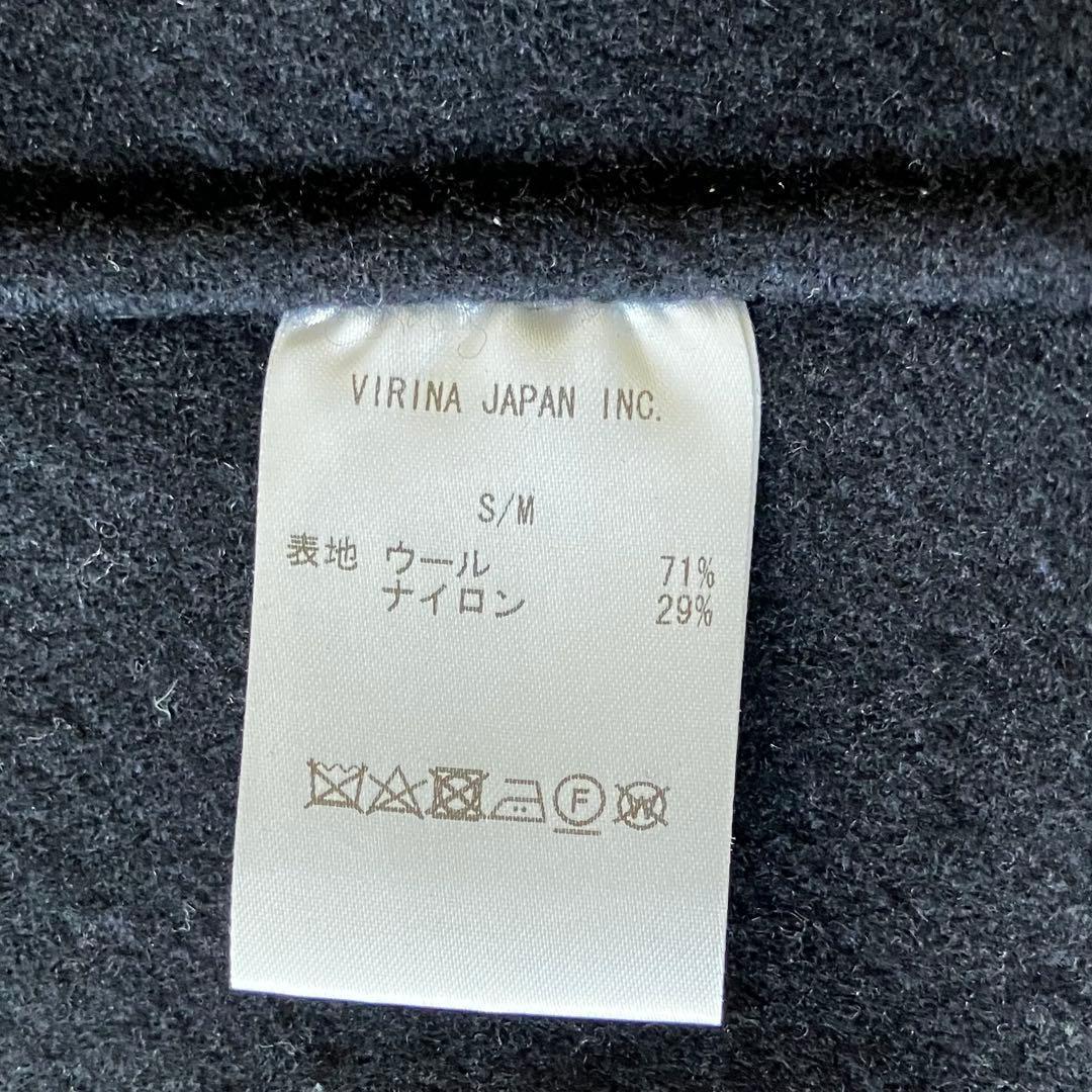 美品✨ヴィリーナ　マルシェリバーコート　ネイビー　ロング　ベルト