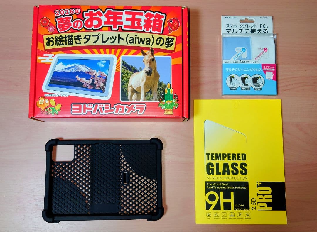 ヨドバシカメラ お絵かきタブレットの夢【aiwa tab AE10】