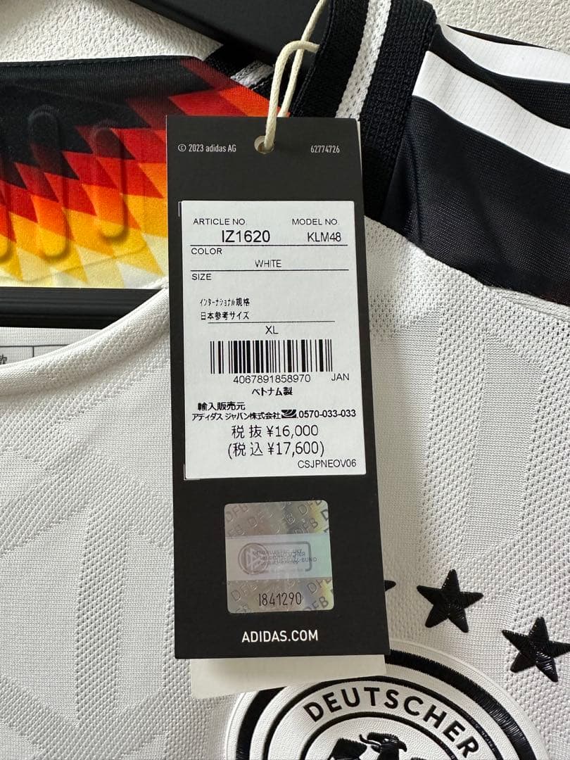 クロース　ユニフォーム　ドイツ代表　EURO 2024（H）