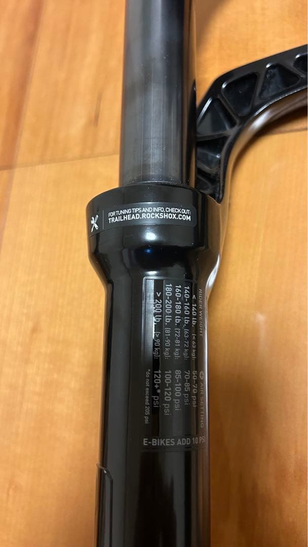 RockShox Judy Silver フロントサスペンション