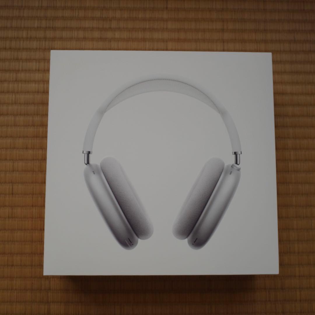 【新品同様】Apple AirPods Max シルバー