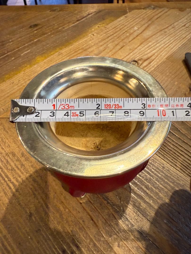 マテ壺　CAMIONERO PREMIUM RED