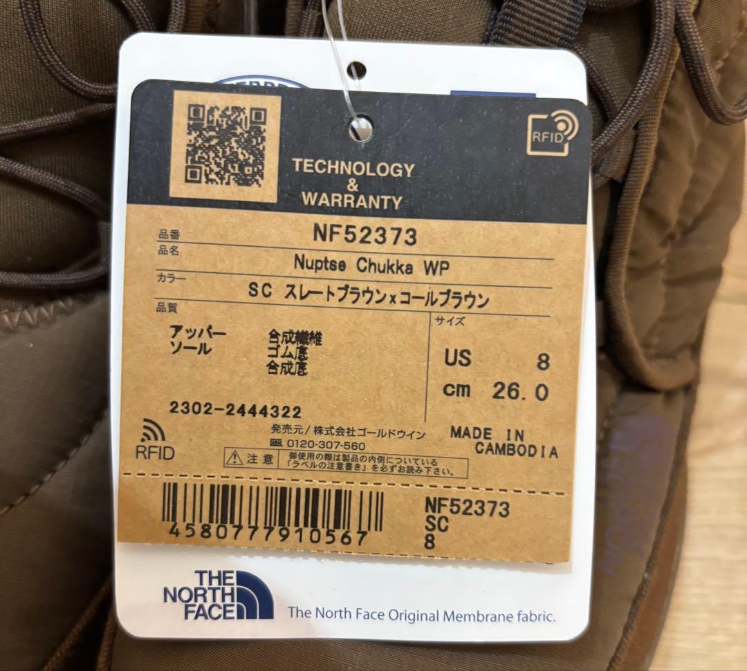 し*ろ様 限定価格‼️【新品未使用品】THE NORTH FACE ヌプシ ブー