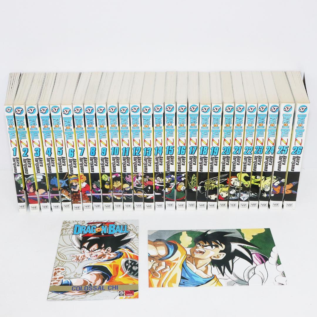 ドラゴンボールZ 完全版 ボックスセット 全26巻 英語版 漫画 洋書 コミック