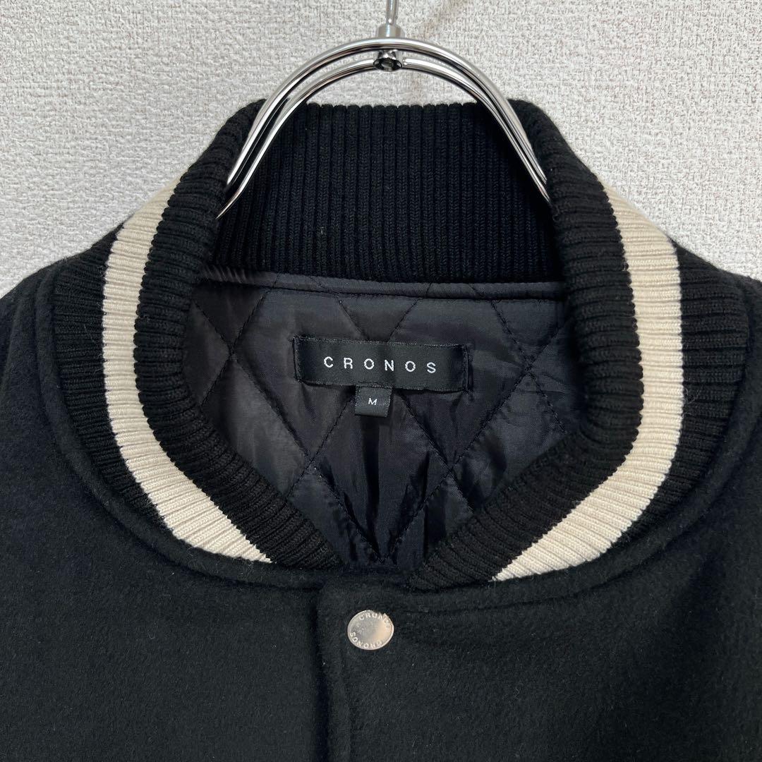 【美品】オンライン即完売 CRONOS スタジアム ジャケット ブラック M