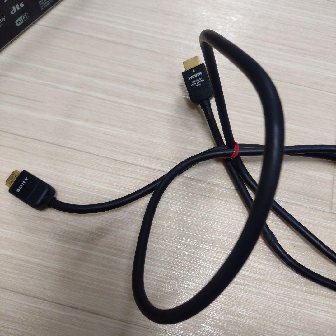 SONY BDZ-FBT4100 ブルーレイ/DVDレコーダー