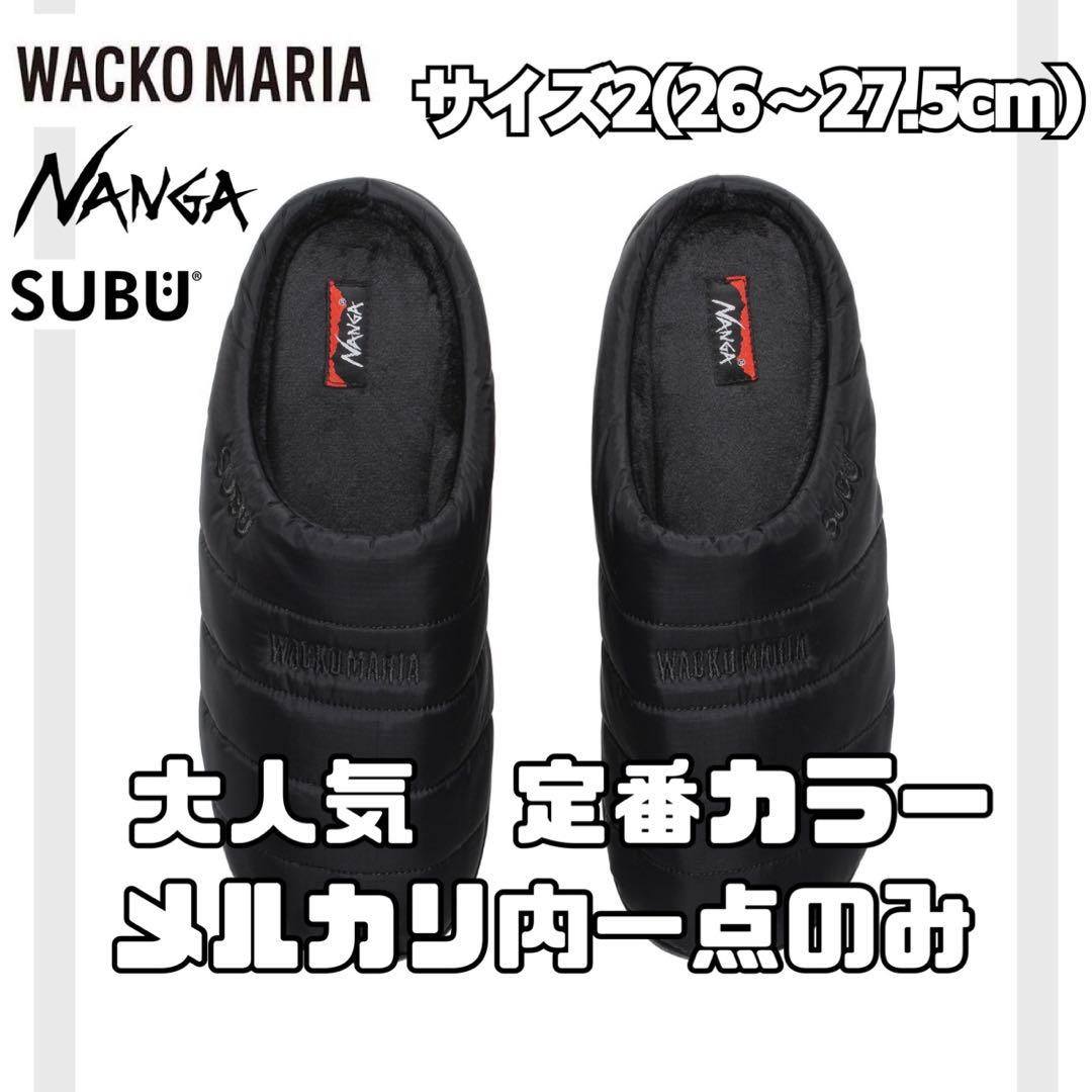 ブラック　WACKO MARIA NANGA SUBU LEOPARD サンダル