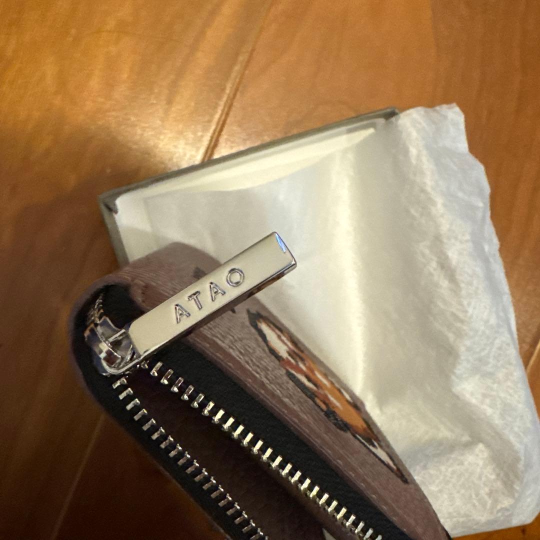 アタオ ATAO18周年記念 ZOOシリーズ チェス(CHESS)レッサーパンダ