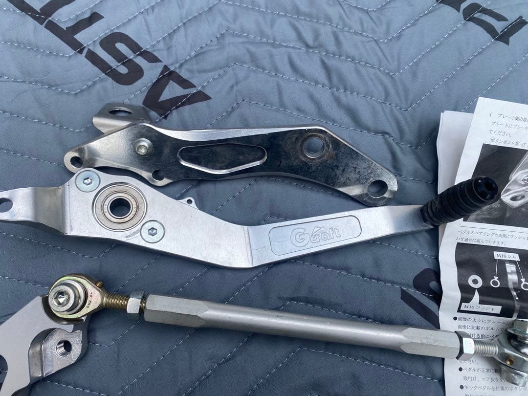 エイプ　Gクラフト製　キャリパーサポート、マスタシリンダーマウントキット