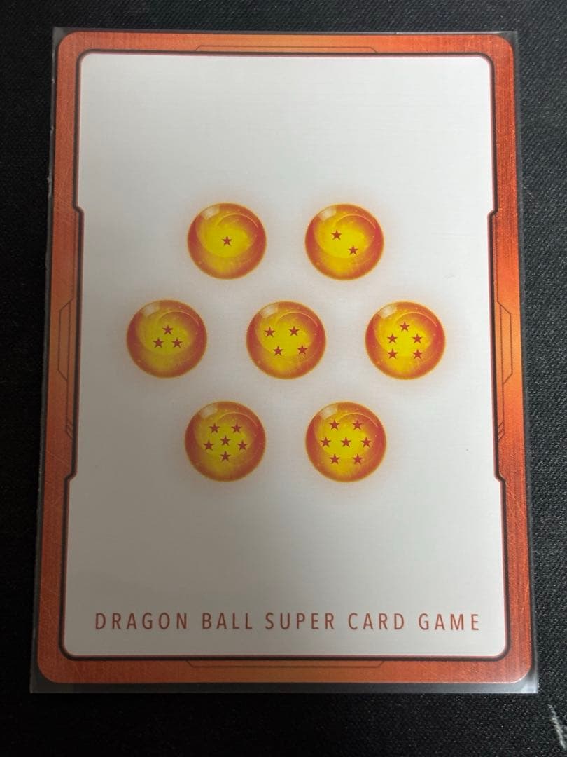 ドラゴンボール マンガブースター2 エナジーマーカー33巻 金　E-8