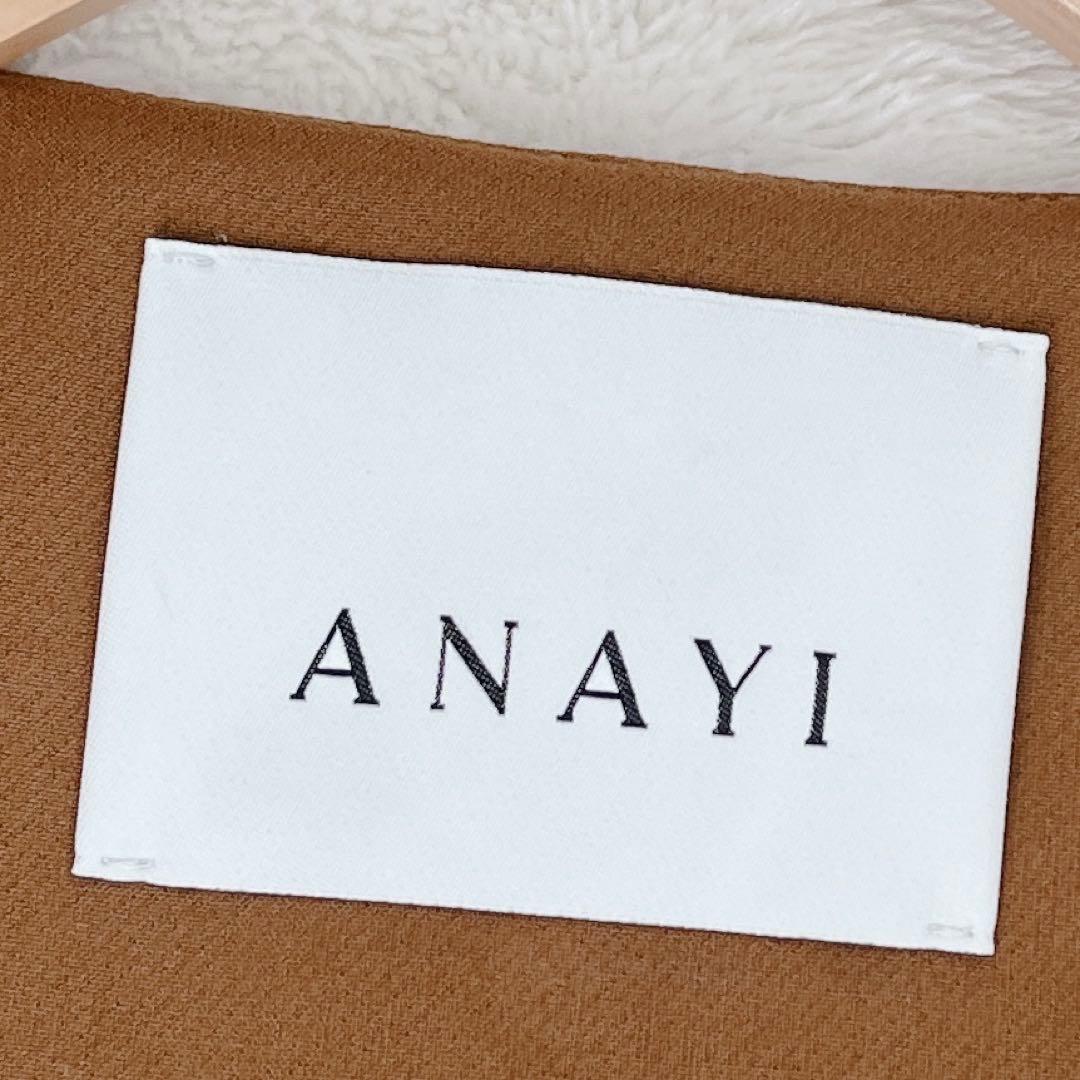 ジャケット・アウター banana