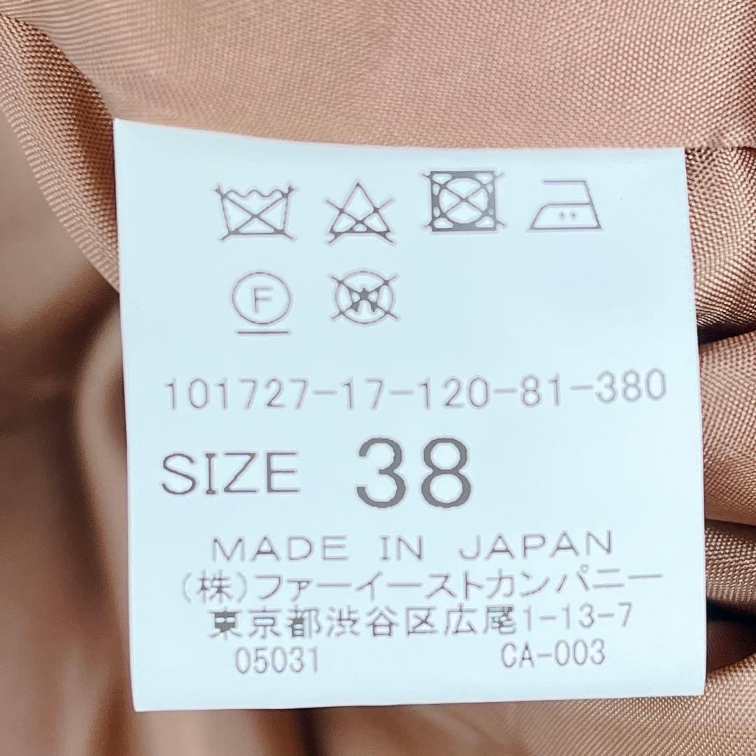 ジャケット・アウター banana