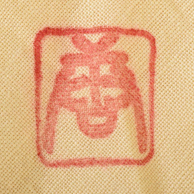 ツッチー一無斎（一ム斎）作蕎麦釉　茶碗　森山歓渓極め箱二重箱　UR8762