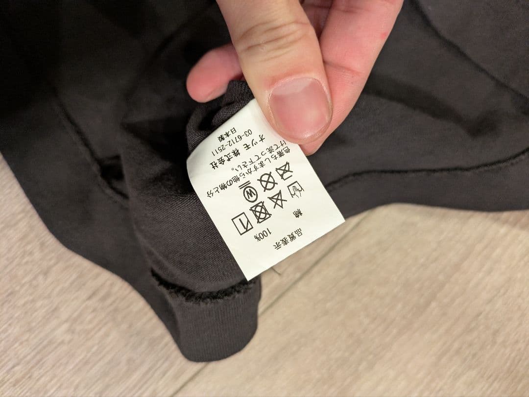 HUMAN MADE 袖ストライプ長袖カットソー M