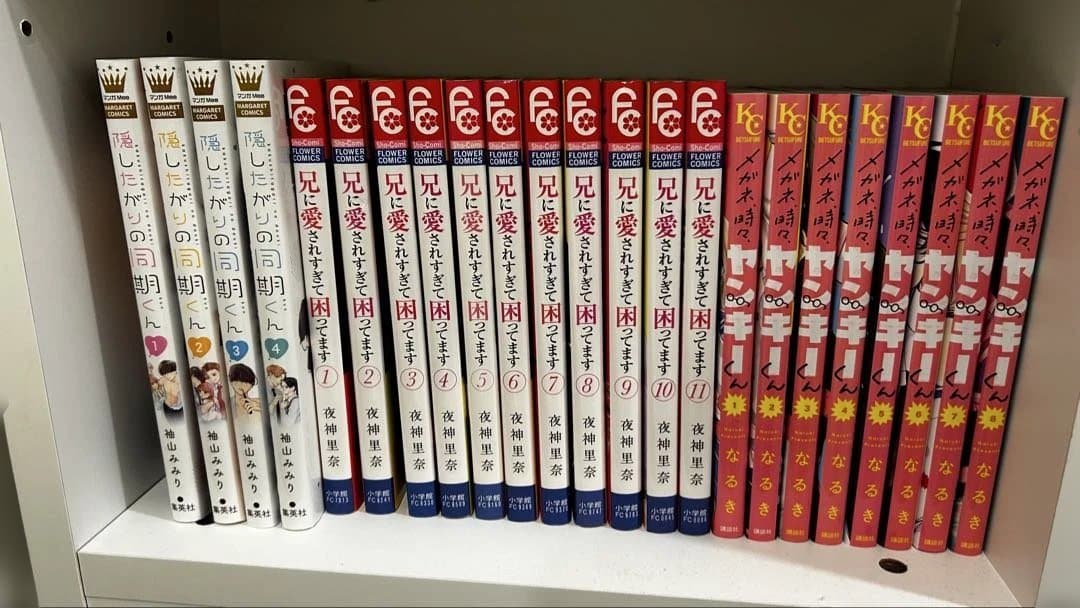 少女漫画 まとめ売り 64冊