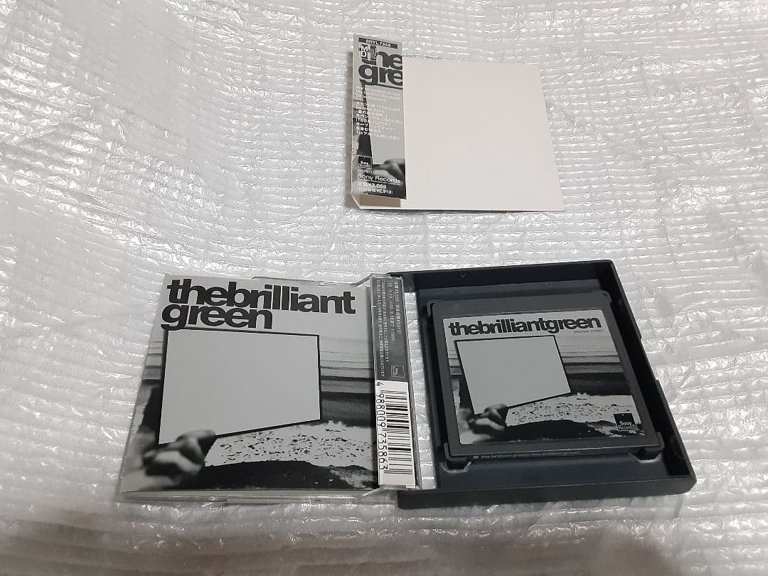 帯付き MD the brilliant green ザブリリアントグリーン