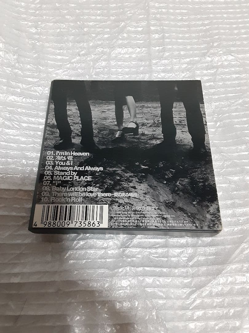 帯付き MD the brilliant green ザブリリアントグリーン