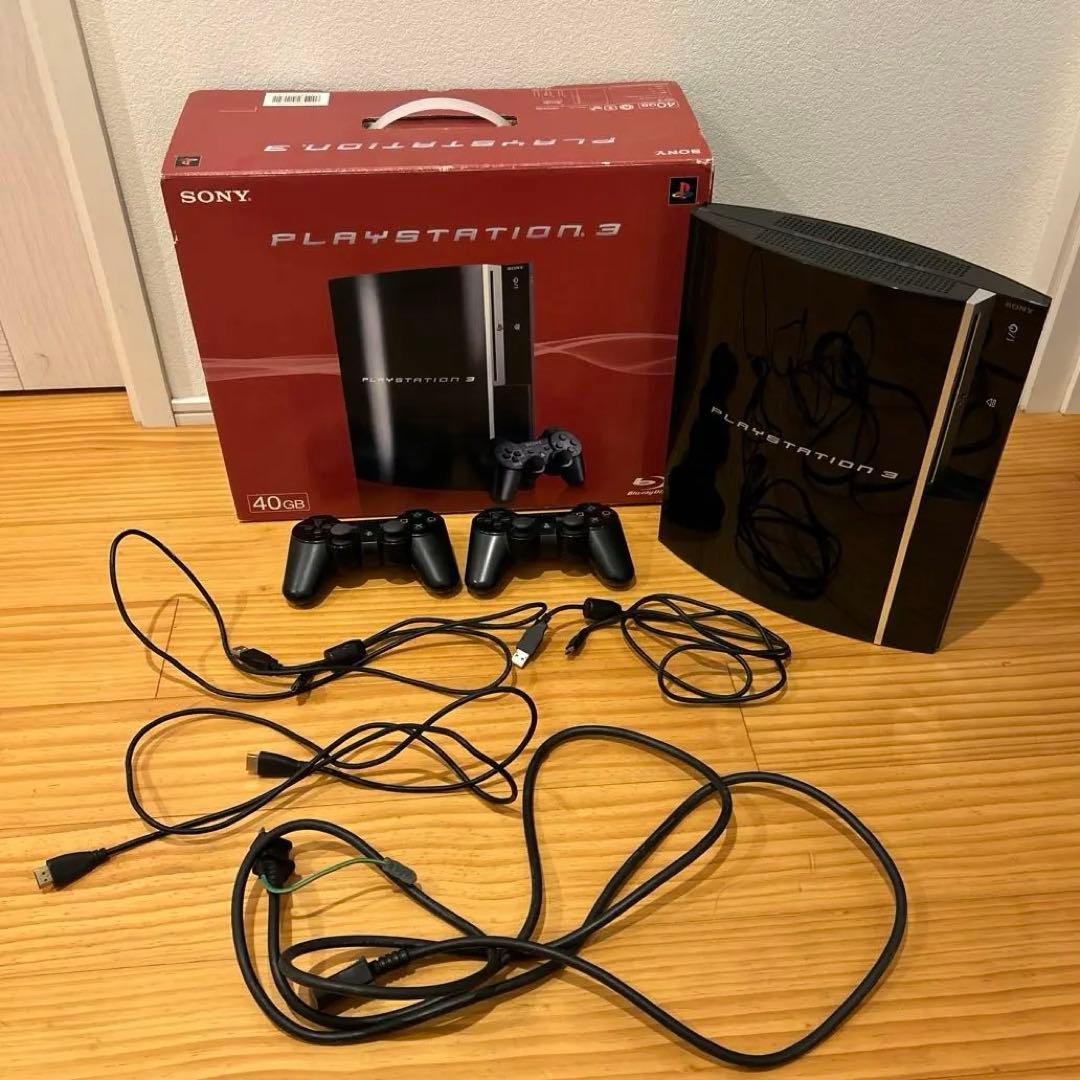 【PS3】 プレイステーション3本体すぐ遊べるセット【プレステ3】CECHH