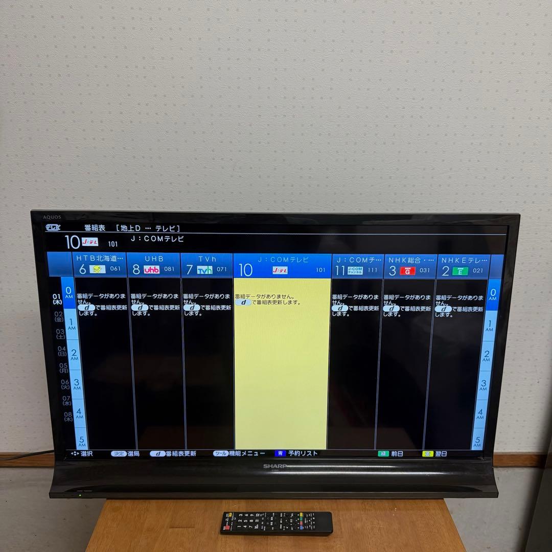 ● 美品 SHARP AQUOS 40インチ液晶テレビ LC-40J10